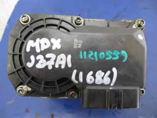 Дроссельная заслонка MDX (YD2) 06-13 2007 YD2 3.7
