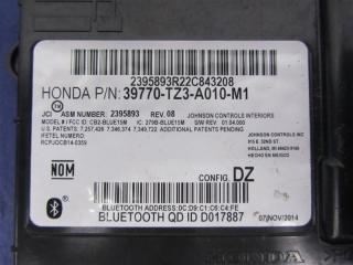 Блок управления блютуз ACURA TLX 14-17 Седан 2.4