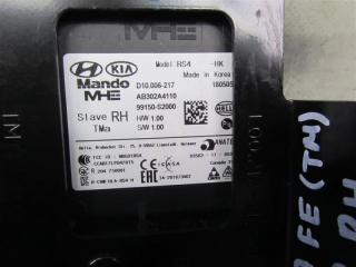 Датчик слепых зон задний правый HYUNDAI SANTA FE (TM) 18-23