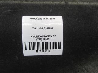 Защита днища правая SANTA FE (TM) 18-23