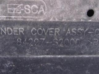 Защита днища правая HYUNDAI SANTA FE (TM) 18-23