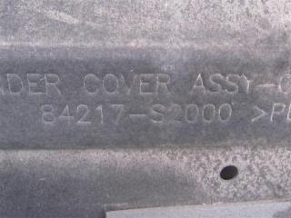 Защита днища левая HYUNDAI SANTA FE (TM) 18-23