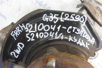 Ступица передняя правая G35 03-07
