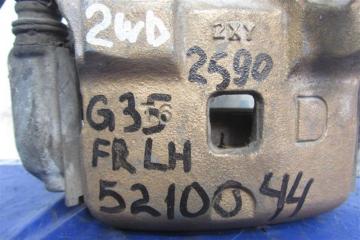 Суппорт тормозной передний левый G35 03-07