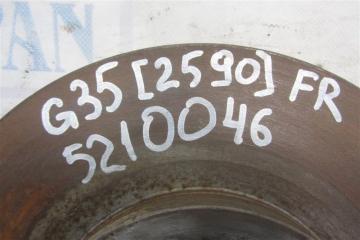 Тормозной диск передний G35 03-07