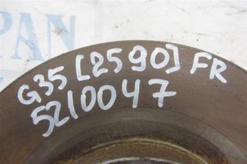 Тормозной диск передний G35 03-07