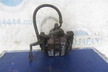 Суппорт тормозной задний правый INFINITI G35 03-07