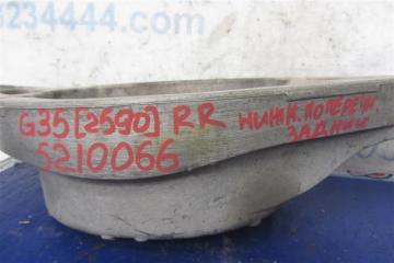 Рычаг задней подвески поперечный нижний задний левый G35 03-07