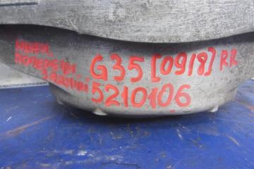 Рычаг задней подвески поперечный нижний задний правый G25/G35/G37/Q40 06-14 2007 Седан 3.5 VQ35HR