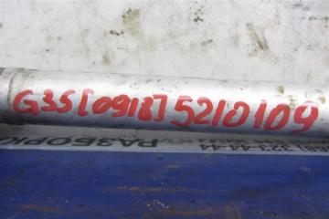 Рычаг задней подвески продольный задний правый G25/G35/G37/Q40 06-14 2007 Седан 3.5 VQ35HR