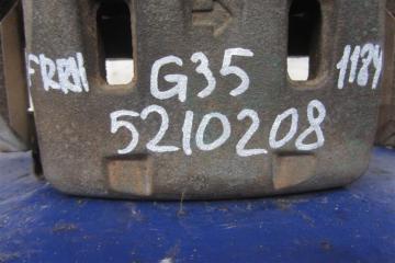 Суппорт тормозной передний правый G35 03-07 2006 Седан 3.5