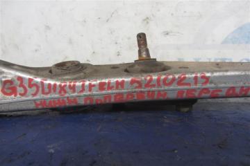 Рычаг передней подвески нижний передний левый G35 03-07 2006 Седан 3.5