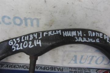 Рычаг передней подвески нижний передний левый G35 03-07 2006 Седан 3.5