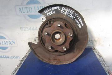 Цапфа задняя левая G35 03-07 2006 Седан 3.5