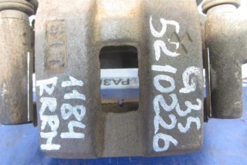 Суппорт тормозной задний правый G35 03-07 2006 Седан 3.5