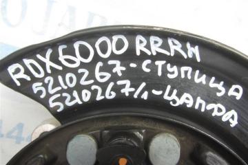Ступица задняя правая RDX 12-19 2014 Внедорожник 3.5