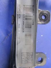 Проводка подкапотная HYUNDAI SANTA FE (TM) 18-23