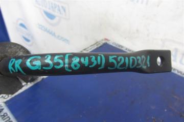 Стабилизатор задний G25/G35/G37/Q40 06-14 2007 Седан 3.5 VQ35HR