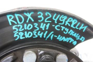 Цапфа задняя левая ACURA RDX 12-19 Внедорожник 3.5