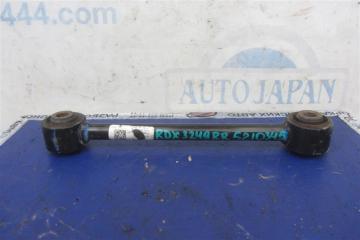 Рычаг задней подвески поперечный нижний задний правый ACURA RDX 12-19 2016