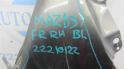 Крыло переднее переднее правое 3 BL 09-13