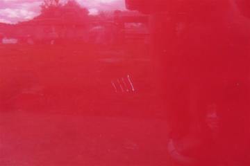 Дверь задняя левая SUZUKI KIZASHI 09-14 Седан 2.4