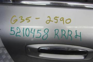 Дверь задняя правая G35 03-07