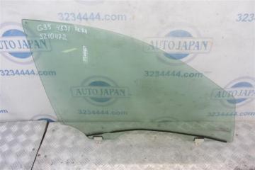 Стекло двери переднее правое INFINITI G25/G35/G37/Q40 06-14 2007