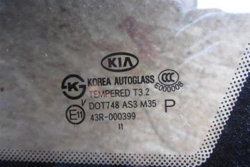 Четверть кузова задняя правый SORENTO XM 09-14 2012 Внедорожник 2.4