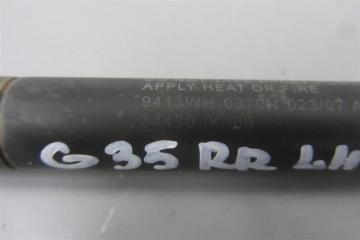 Амортизатор крышки багажника INFINITI G25/G35/G37/Q40 06-14 Седан 3.5 VQ35HR