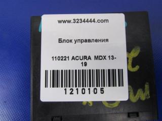 Блок электронный MDX (YD3) 13-21 2014 Внедорожник 3.5