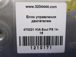 Блок управления двигателем SOUL PS 13-19 2014 PS 2.0