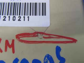 Блок предохранителей салон SORENTO XM 09-14 2012 Внедорожник 2.4