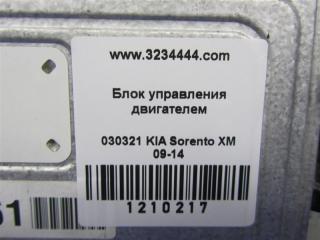 Блок управления двигателем SORENTO XM 09-14 2012 Внедорожник 2.4