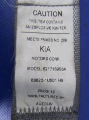 Ремень безопасности передний правый SORENTO XM 09-14 2012 Внедорожник 2.4