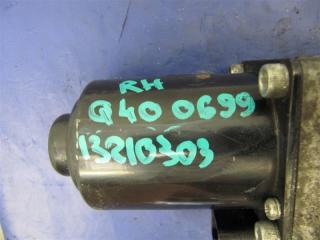 Клапан изменения фаз ГРМ G25/G35/G37/Q40 06-14 2014 Седан 3.7 VQ37VHR