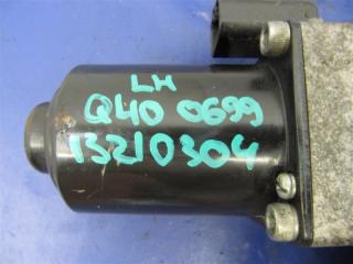 Клапан изменения фаз ГРМ G25/G35/G37/Q40 06-14 2014 Седан 3.7 VQ37VHR