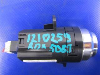 Кнопка старт-стоп RDX 12-19 2013 Внедорожник 3.5