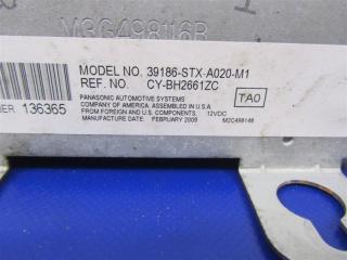 Усилитель звука ACURA MDX (YD2) 06-13 YD2 3.7