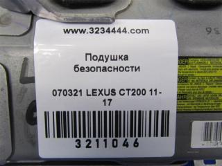 Подушка безопасности в колени левая CT200 11-17 2012 Хетчбек 1.8