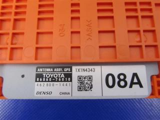 Антенна CT200 11-17 2012 Хетчбек 1.8