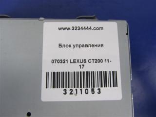 Блок управления навигацией CT200 11-17 2012 Хетчбек 1.8