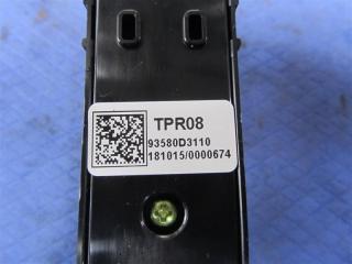 Кнопка стеклоподъемника HYUNDAI TUCSON TL 15-20