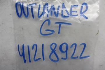 Кнопка включения полного привода OUTLANDER GF 12- 3.0