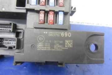 Блок предохранителей салон OUTLANDER GF 12- 3.0