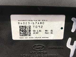 Панель приборов HYUNDAI TUCSON TL 15-20