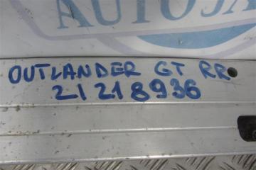 Усилитель заднего бампера OUTLANDER GF 12- 3.0