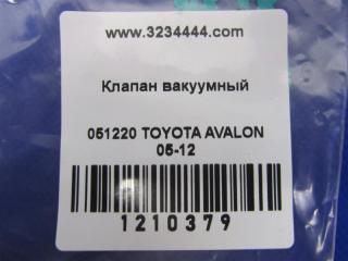 Клапан электромагнитный (вакуумный) AVALON 05-12 2005 GSX30 3.5 2GR-FE
