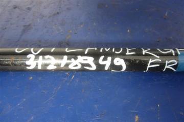 Стабилизатор передний OUTLANDER GF 12- 3.0