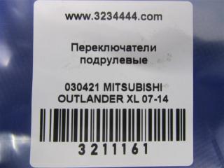 Подрулевой переключатель правый OUTLANDER XL 05-13 2006 Внедорожник 3.0